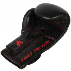 Black Boxing Gloves