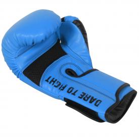 Tigon classic boxing gloves
